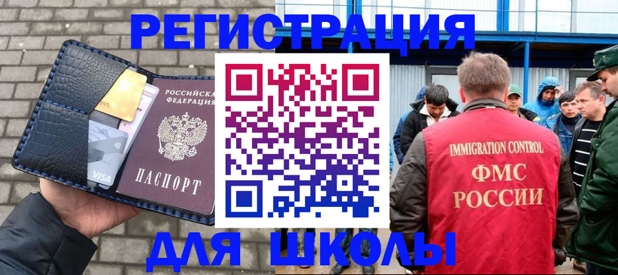 найти адрес прописки в Касимове